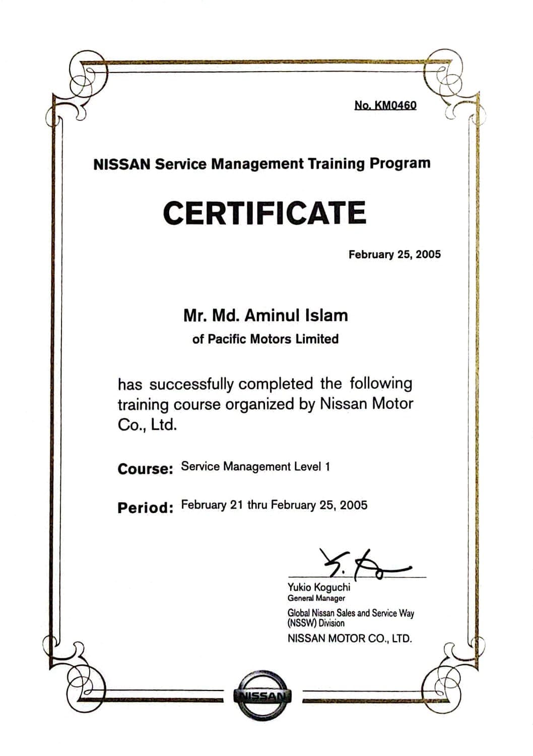 Certificate 3