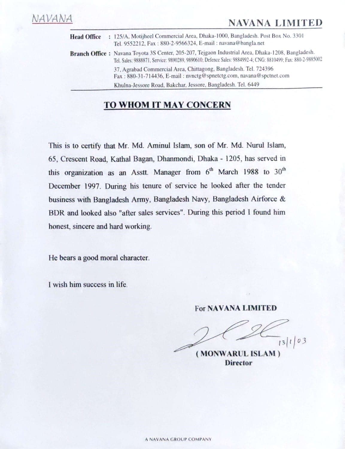 Certificate 5
