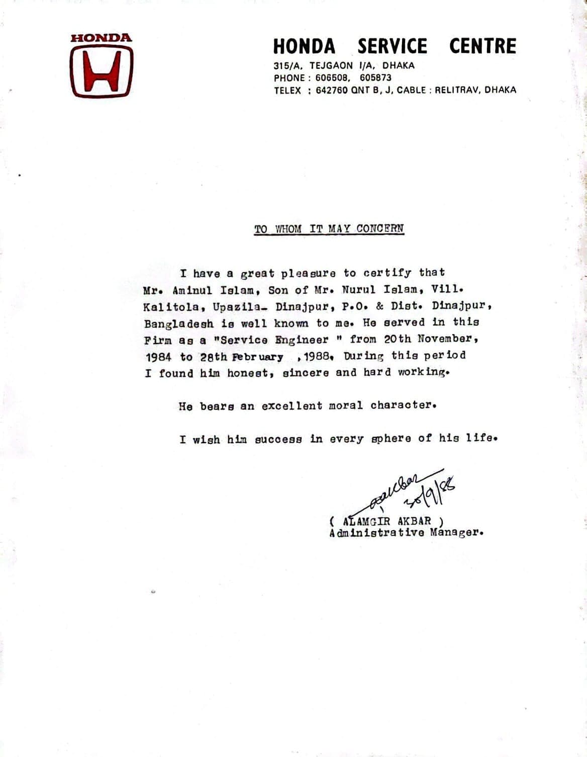 Certificate 6